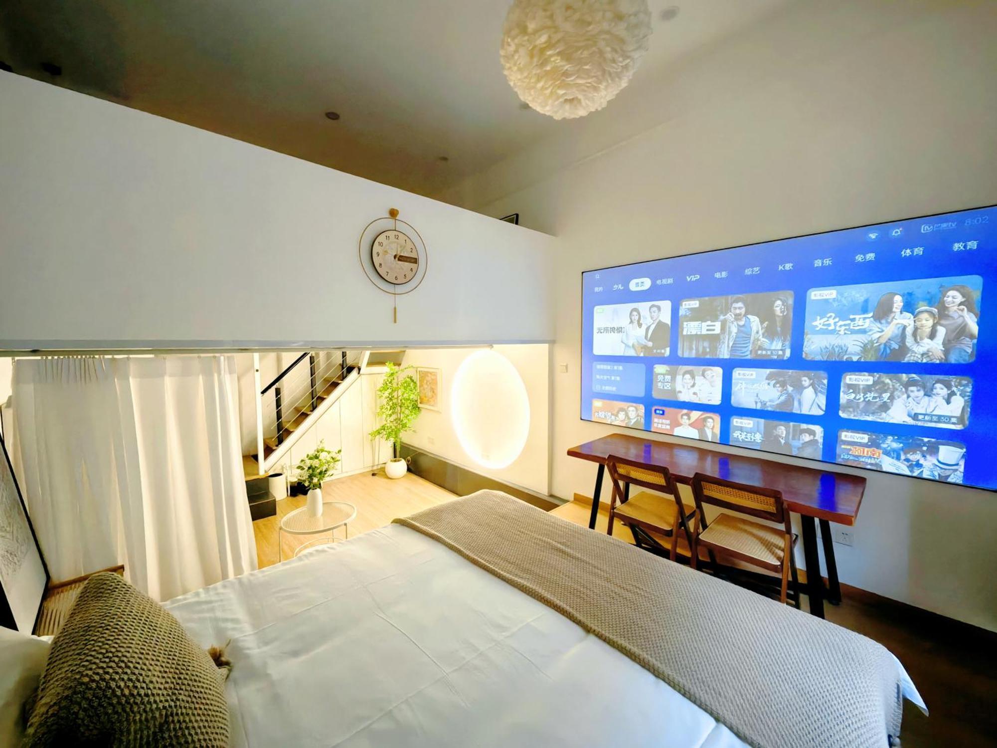 Tonight West Nanjing Road Jiafa Building 3*