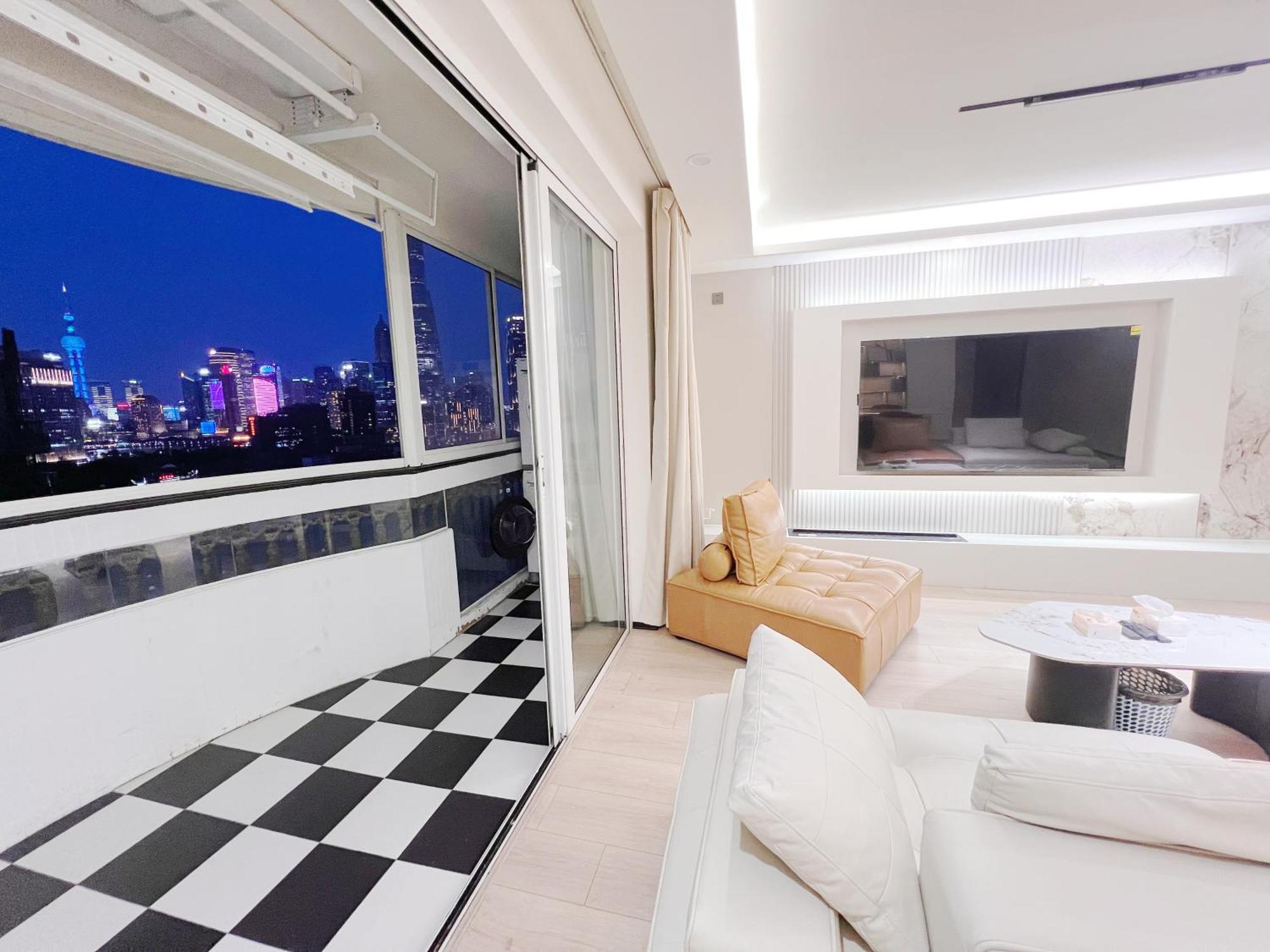 Hotel Tonight West Nanjing Road Jiafa Building